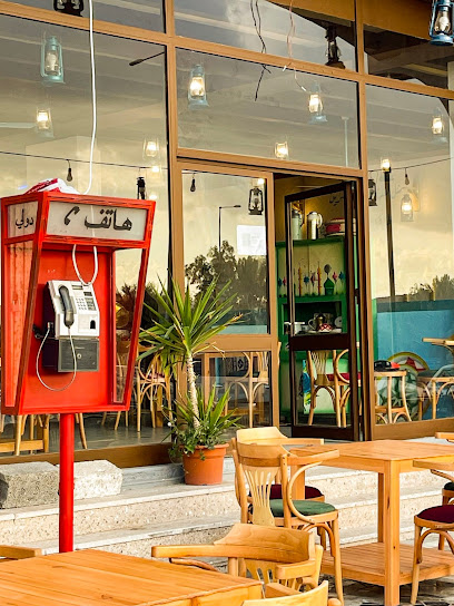 مقهى ذكريات الماضي